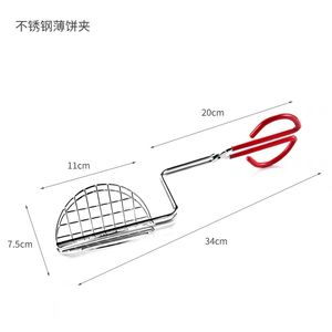 Soporte de acero inoxidable para <span class=keywords><strong>tacos</strong></span> exican, estante para tortitas, patatas fritas - Product Image 6