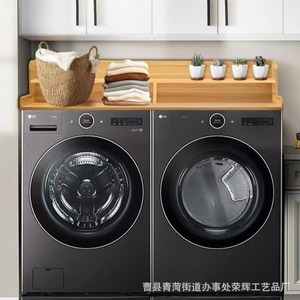 Étagère de rangement double couche en bois pour machine à laver et sèche-linge, support de rangement polyvalent sur pied pour salle de bain - Product Image 2