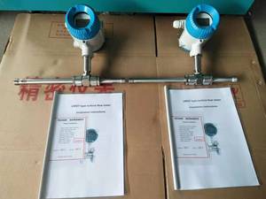 24V + 3.6V Powered Cung cấp tuabin lưu lượng chất lỏng mét LCD hiển thị nước lưu lượng kế - Product Image 2