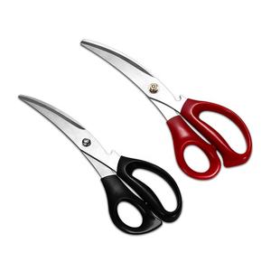 高品質キッチンバーベキューはさみゴールドColorreanBbqレストラン機器2金属キッチン用品はさみ133g - Product Image 1