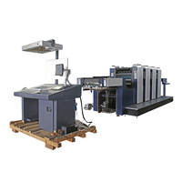 Machine d'impression offset à plat Ethernet haute vitesse quatre couleurs PRY-425 pour imprimantes de factures et d'étiquettes – Nouveauté