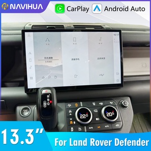 หน้าจอโค้ง Navihua ขนาด 13.3 นิ้ว รุ่นอัปเกรดสำหรับ Range Rover Defender ปี 2018-2021 ชุดหัวหน้าจอพร้อมระบบ Android 13 วิทยุ GPS ในรถยนต์ - Product Image 2