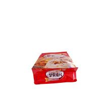 Sachet alimentaire durable refermable à fermeture éclair pour emballage de fruits secs, pochette autoportante thermoscellable en gros
