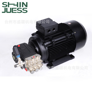 Bomba de Pistón de Alta Presión Shin Juess, Eléctrica, de Bronce Fundido, 100m de Altura de Elevación, 4440 lpm de Caudal, para Construcción, Nebulización y Supresión de Polvo - Product Image 3