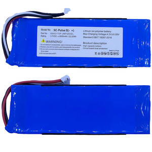 Beliebte Selling Pulse <span class=keywords><strong>2</strong></span>/<span class=keywords><strong>3</strong></span>/4/5 Bluetooth-Lautsprecher Ersatz batterie für JBL Bateria Batterie mit langer Lebensdauer Großhandel Pilas - Product Image 2