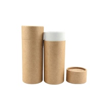 Tube en papier personnalisé d'usine, conception et impression de logo, emballage en tube de papier kraft / papier d'art, emballage en tube de papier brun