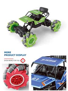 <span class=keywords><strong>Voiture</strong></span> radiocommandée pour enfants, jouet de loisir avec télécommande, course à la dérive, véhicule électrique 4x4 en alliage métallique moulé sous pression, meilleure vente, 1/18 - Product Image 4