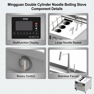 Cocedor de Fideos por Inducción Comercial de Cuatro Cestas, 8kW, Tipo Pedestal, para Restaurantes, Puestos de Comida y Servicios de Catering - Product Image 4