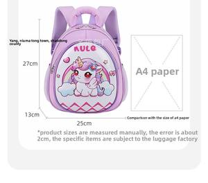 Zaino per Bambini 2025 Vendita all'Ingrosso, Borsa Scolastica Piccola per Ragazze con Stampe Cartoon, Zaino in Oxford per Studenti e <span class=keywords><strong>Asilo</strong></span> - Product Image 6
