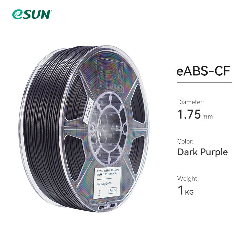 สีม่วงเข้ม