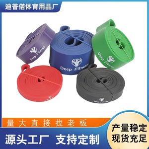 Banda de Resistencia Deep Fitness 2080x4.5mm para Asistencia en Dominadas, Entrenamiento de Fuerza y Ejercicios de Hombros para Hombres y Mujeres - Product Image 5