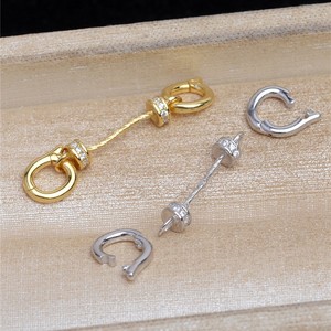 Wenchi S925 Plata China Universal DIY Accesorio Hecho a Mano Tapas de Cuentas de Doble Uso con Orificio Pasante 5496 Hebilla para Collar - Product Image 3