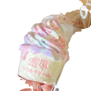 La série de glaces Little Red Book la plus vendue, jouets anti-stress en silicone de qualité alimentaire, avec musique intégrée. - Product Image 1