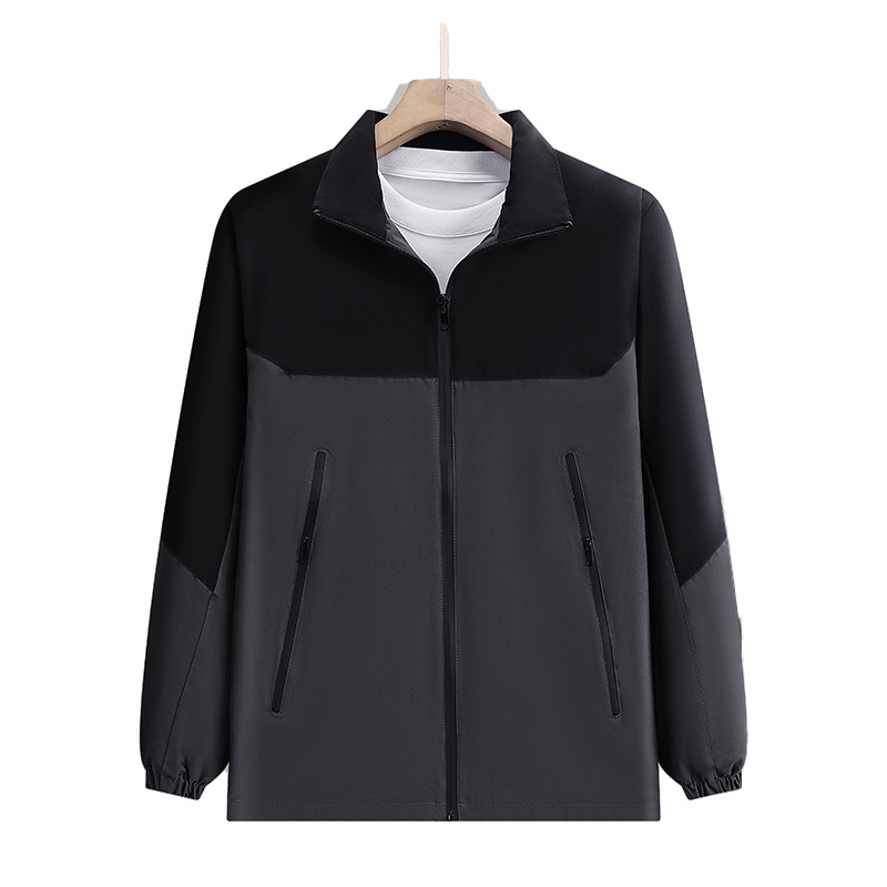Dark Gray [2488]