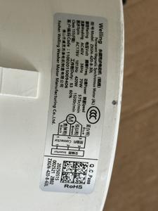 Moteur <span class=keywords><strong>à</strong></span> fréquence variable Welling 52K10004301 pour machines <span class=keywords><strong>à</strong></span> <span class=keywords><strong>laver</strong></span> ZXGN-420-8-63L ZXGN-420-8-30L, moteur d'entraînement pour Little Swan - Product Image 6