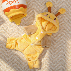 เสื้อกันหนาวสัตว์เลี้ยงแบบสี่ขา ลายผึ้ง ผ้าถักนุ่ม อุ่นสบาย สำหรับสุนัขและแมว ใส่ได้ทั้งชายและหญิง เหมาะสำหรับฤดูใบไม้ร่วงและฤดูหนาว - Product Image 1