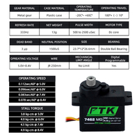 Micro servo PTK 7462 MG 9g, engrenage métallique 5KG 180 °   Servomoteur numérique 1/8 pour DIY en usine, pour voitures RC à aile fixe, hélicoptères et robots