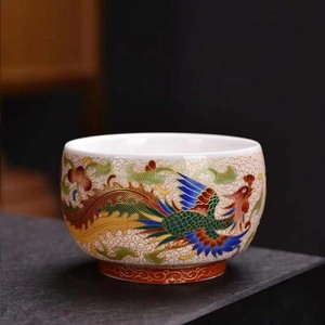 Enamel Master <b>Cup</b> Ceramic Dragon and Pair Kung Fu <b>Tea</b> Set <b>Large</b> Bowl Gift - Product Image 3