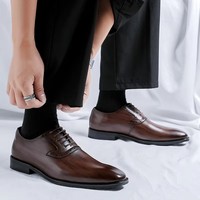 Chaussures Oxford pour homme en cuir PU véritable, faites à la main, de haute qualité, personnalisées, pour mariage, cérémonie, bureau, décontractées
