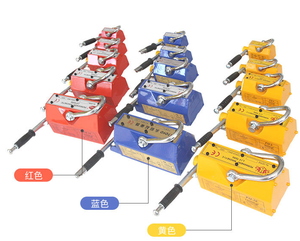 3Mm Dunne Stalen Plaat 300Kg-6000Kg Capaciteit Dubbele Magneet Circuit Voor Zware Tillen Permanente Magneet Takel Voor Magnetische Lifter - Product Image 1