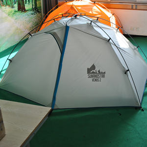 高端超轻20D硅涂层野营帐篷CXZ-523户外2人背包帐篷超轻徒步帐篷 - Product Image 1