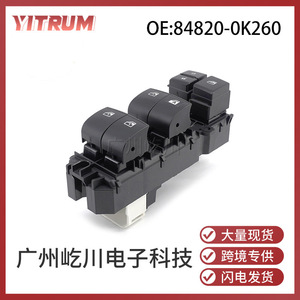 Interrupteur de lève-vitre électrique Toyota 84820-0K260 pour conduite à droite, module de commande électrique 12V, interrupteurs automatiques - Product Image 5