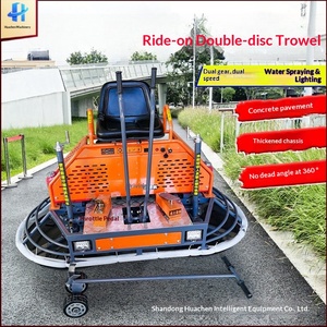 Machine à lisser le béton de type voiture, collection de lisses légers, machine à lisser à double plaque, peut s'asseoir, machine à polir - Product Image 1