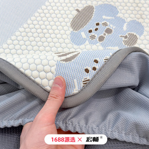 Hongchang Ice Silk Cooling Bedding Set 1.5m 1.8m Summer Cartoon <b>Fitted</b> <b>Sheet</b> Mattress Protector - Product Image 5