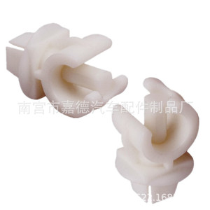 Volkswagen Bora Jetta Sagitar <b>Engine</b> <b>Hood</b> Clips Support Rods 5424 Replacement Repair Parts - Product Image 1