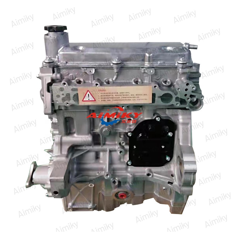 Новый двигатель 371QE для BYD F0 371Q