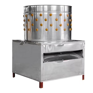 Máquinas Desplumadoras de Aves de Corral, Pollos, Patos, Gansos, Pavos, Codornices, Palomas, Máquinas de Depilación de Conejos, Motor de Alta Potencia 220V - Product Image 1