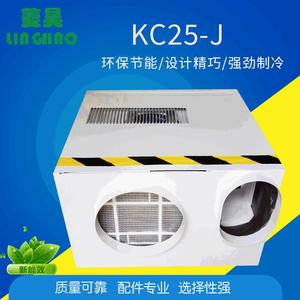 เครื่องปรับอากาศแบบตั้งพื้น Zhengmei 1.5 แรงม้า ใช้สารทำความเย็น R410A สำหรับโรงงาน ควบคุมอุณหภูมิได้อย่างแม่นยำ - Product Image 4