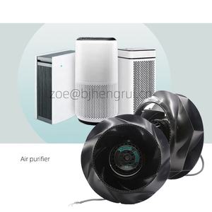 Ventilador Centrífugo de Refrigeración para Aire Acondicionado de Precisión, Unidad de Potencia Eléctrica HVAC, ebmpapst R2E250-RA50-01 R2E250-AS47-05 - Product Image 4