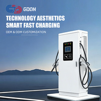 Borne de recharge rapide DC haute puissance GDON 320 kW pour véhicules électriques, station de recharge commerciale pour voitures électriques GBT