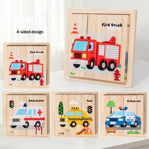Jouet éducatif cognitif en bois pour enfants, blocs de construction tridimensionnels à quatre brins, puzzle de l'alphabet anglais pour tous les âges - Product Image 6