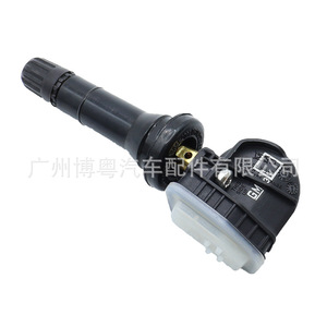 <b>Tpms</b> Sensor 13540601 433Mhz External For Chevrolet Buick Cadillac - Product Image 2