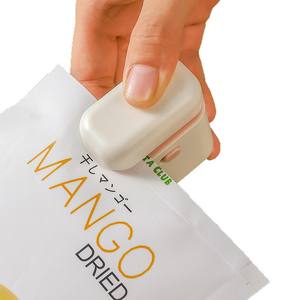 الأكثر مبيعًا ماكينة ختم الطعام بالتفريغ المحمولة ، ماكينة ختم الأكياس البلاستيكية الصغيرة - Product Image 2