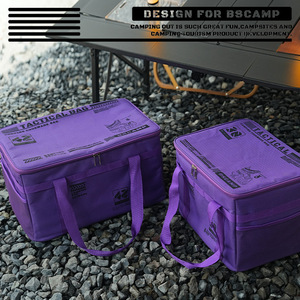 กระเป๋าใส่อุปกรณ์ทำอาหารสำหรับตั้งแคมป์ Zhiwang Tactical ขนาด 30L 42L ทนทานต่อแรงกระแทก กระเป๋าเก็บของสำหรับกิจกรรมกลางแจ้ง สำหรับปิกนิก เดินป่า และแบกเป้ - Product Image 2