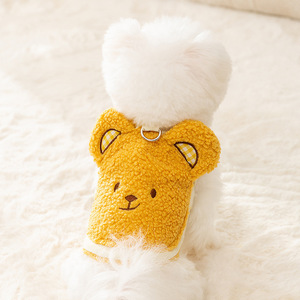 Gilet en polaire pour animaux de compagnie, pour chiens et chats de petite et moyenne taille, Bichons, chiots, vêtements chauds pour l'automne et l'hiver, options de couleurs jaune, bleu, blanc - Product Image 2