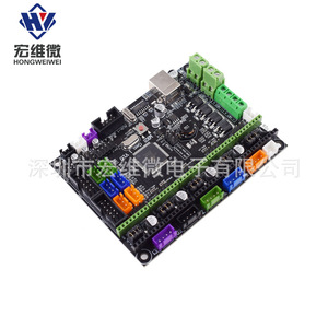 Placa base de control Hongwei Micro MKS GEN L V1.0 para impresora 3D, modelo DIY - Product Image 2