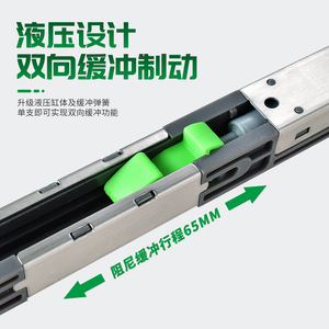 Rail de porte coulissante à fente en L Kaishengxi avec rouleau tampon bidirectionnel, rail suspendu robuste, capacité de charge 80 kg - Product Image 3
