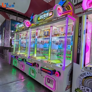 LIFUN Rainbow Adventure, machine d'arcade à 2 joueurs, machine à monnayeur, machine de jeu à récompenses, machine de remise de cadeaux pour centre commercial - Product Image 3