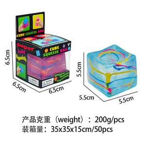Juguetes Antiestrés de Silicona y Plástico con Diseño de Cubos de Hielo Fluidos Transfronterizos, para Amasar y con Música - Product Image 5