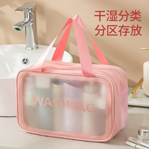 Washbag <b>Large</b> Capacity <b>Toiletry</b> <b>Bag</b> 31x15x21cm Portable Travel Cosmetic <b>Bag</b> With Mesh Pocket Rectangle Shape - Product Image 2