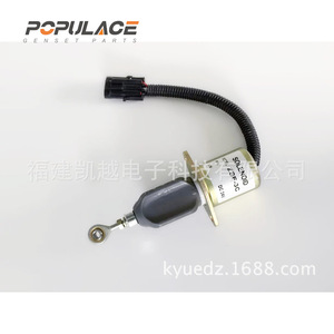 Vanne solénoïde Populace ZSF-3C 3931196 DC12V pour réparation de générateur - Product Image 2