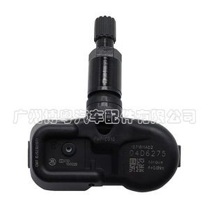 Tpm Sensor 4260730100 433Mhz External For Toyota Lexus Tire Pressure Monitoring System - Product Image 2