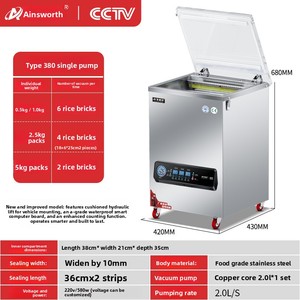 Machine à vide électrique Anshengke entièrement automatique, commerciale, double usage sec/humide, haute puissance 1,8 kPa, pour l'emballage et la scellage des aliments et des briques de riz - Product Image 6