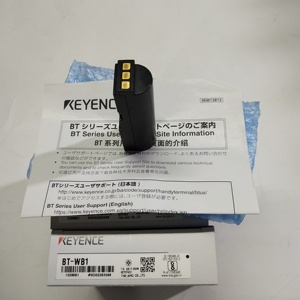 ใหม่ของแท้ BT-WB1 ชุดแบตเตอรี่แบบชาร์จไฟได้ - Product Image 2