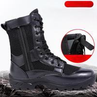 Bottines tactiques en cuir noir mi-hautes pour hommes, chaussures de randonnée de sécurité imperméables à bout en acier du désert pour l'hiver, en caoutchouc pour femmes
