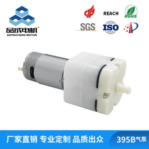 Customized 395 Mini Air Pump <b>Massage</b> Mattress/Chair High-Flow 12V Diaphragm Piston Air Pump for Body <b>Leg</b> Waist - Product Image 4